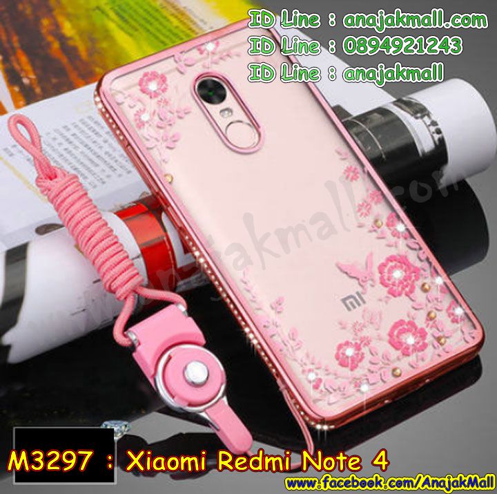 เคสสกรีน Xiaomi Redmi Note 4,เซี่ยวมี่ Note 4 เคสวันพีช,รับสกรีนเคสเซี่ยวมี่ Note 4,เคสประดับ Xiaomi Redmi Note 4,เคสหนัง Xiaomi Redmi Note 4,เคสฝาพับ Xiaomi Redmi Note 4,ยางกันกระแทก Note 4,เครสสกรีนการ์ตูน Xiaomi Redmi Note 4,กรอบยางกันกระแทก Xiaomi Redmi Note 4,เคสหนังลายการ์ตูนเซี่ยวมี่ Note 4,เคสพิมพ์ลาย Xiaomi Redmi Note 4,เคสไดอารี่เซี่ยวมี่ Note 4,เคสหนังเซี่ยวมี่ Note 4,พิมเครชลายการ์ตูน เซี่ยวมี่ Note 4,เคสยางตัวการ์ตูน Xiaomi Redmi Note 4,รับสกรีนเคส Xiaomi Redmi Note 4,กรอบยางกันกระแทก Xiaomi Redmi Note 4,เซี่ยวมี่ Note 4 เคสวันพีช,เคสหนังประดับ Xiaomi Redmi Note 4,เคสฝาพับประดับ Xiaomi Redmi Note 4,ฝาหลังลายหิน Xiaomi Redmi Note 4,เคสลายหินอ่อน Xiaomi Redmi Note 4,หนัง Xiaomi Redmi Note 4 ไดอารี่,เคสตกแต่งเพชร Xiaomi Redmi Note 4,เคสฝาพับประดับเพชร Xiaomi Redmi Note 4,เคสอลูมิเนียมเซี่ยวมี่ Note 4,สกรีนเคสคู่ Xiaomi Redmi Note 4,Xiaomi Redmi Note 4 ฝาหลังกันกระแทก,สรีนเคสฝาพับเซี่ยวมี่ Note 4,เคสทูโทนเซี่ยวมี่ Note 4,เคสสกรีนดาราเกาหลี Xiaomi Redmi Note 4,แหวนคริสตัลติดเคส Note 4,เคสแข็งพิมพ์ลาย Xiaomi Redmi Note 4,กรอบ Xiaomi Redmi Note 4 หลังกระจกเงา,เคสแข็งลายการ์ตูน Xiaomi Redmi Note 4,เคสหนังเปิดปิด Xiaomi Redmi Note 4,Note 4 กรอบกันกระแทก,พิมพ์วันพีช Note 4,กรอบเงากระจก Note 4,ยางขอบเพชรติดแหวนคริสตัล เซี่ยวมี่ Note 4,พิมพ์โดเรม่อน Xiaomi Redmi Note 4,พิมพ์มินเนี่ยน Xiaomi Redmi Note 4,กรอบนิ่มติดแหวน Xiaomi Redmi Note 4,เคสประกบหน้าหลัง Xiaomi Redmi Note 4,เคสตัวการ์ตูน Xiaomi Redmi Note 4,เคสไดอารี่ Xiaomi Redmi Note 4 ใส่บัตร,กรอบนิ่มยางกันกระแทก Note 4,เซี่ยวมี่ Note 4 เคสเงากระจก,เคสขอบอลูมิเนียม Xiaomi Redmi Note 4,เคสโชว์เบอร์ Xiaomi Redmi Note 4,สกรีนเคสโดเรม่อน Xiaomi Redmi Note 4,กรอบนิ่มลายวันพีช Xiaomi Redmi Note 4,เคสแข็งหนัง Xiaomi Redmi Note 4,ยางใส Xiaomi Redmi Note 4,เคสแข็งใส Xiaomi Redmi Note 4,สกรีนวันพีช Xiaomi Redmi Note 4,เคทสกรีนทีมฟุตบอล Xiaomi Redmi Note 4,สกรีนเคสนิ่มลายหิน Note 4,กระเป๋าสะพาย Xiaomi Redmi Note 4 คริสตัล,เคสแต่งคริสตัล Xiaomi Redmi Note 4 ฟรุ๊งฟริ๊ง,เคสยางนิ่มพิมพ์ลายเซี่ยวมี่ Note 4,กรอบฝาพับเซี่ยวมี่ Note 4 ไดอารี่,เซี่ยวมี่ Note 4 หนังฝาพับใส่บัตร,เคสแข็งบุหนัง Xiaomi Redmi Note 4,มิเนียม Xiaomi Redmi Note 4 กระจกเงา,กรอบยางติดแหวนคริสตัล Xiaomi Redmi Note 4,เคสกรอบอลูมิเนียมลายการ์ตูน Xiaomi Redmi Note 4,เกราะ Xiaomi Redmi Note 4 กันกระแทก,ซิลิโคน Xiaomi Redmi Note 4 การ์ตูน,กรอบนิ่ม Xiaomi Redmi Note 4,เคสลายทีมฟุตบอลเซี่ยวมี่ Note 4,เคสประกบ Xiaomi Redmi Note 4,ฝาหลังกันกระแทก Xiaomi Redmi Note 4,เคสปิดหน้า Xiaomi Redmi Note 4,โชว์หน้าจอ Xiaomi Redmi Note 4,หนังลายวันพีช Note 4,Note 4 ฝาพับสกรีนลูฟี่,เคสฝาพับ Xiaomi Redmi Note 4 โชว์เบอร์,เคสเพชร Xiaomi Redmi Note 4 คริสตัล,กรอบแต่งคริสตัล Xiaomi Redmi Note 4,เคสยางนิ่มลายการ์ตูน Note 4,หนังโชว์เบอร์ลายการ์ตูน Note 4,กรอบหนังโชว์หน้าจอ Note 4,เคสสกรีนทีมฟุตบอล Xiaomi Redmi Note 4,กรอบยางลายการ์ตูน Note 4,เคสพลาสติกสกรีนการ์ตูน Xiaomi Redmi Note 4,รับสกรีนเคสภาพคู่ Xiaomi Redmi Note 4,เคส Xiaomi Redmi Note 4 กันกระแทก,สั่งสกรีนเคสยางใสนิ่ม Note 4,เคสโดเรม่อน Xiaomi Redmi Note 4,อลูมิเนียมเงากระจก Xiaomi Redmi Note 4,ฝาพับ Xiaomi Redmi Note 4 คริสตัล,พร้อมส่งเคสมินเนี่ยน,เคสแข็งแต่งเพชร Xiaomi Redmi Note 4,กรอบยาง Xiaomi Redmi Note 4 เงากระจก,กรอบอลูมิเนียม Xiaomi Redmi Note 4,ซองหนัง Xiaomi Redmi Note 4,เคสโชว์เบอร์ลายการ์ตูน Xiaomi Redmi Note 4,เคสประเป๋าสะพาย Xiaomi Redmi Note 4,เคชลายการ์ตูน Xiaomi Redmi Note 4,เคสมีสายสะพาย Xiaomi Redmi Note 4,เคสหนังกระเป๋า Xiaomi Redmi Note 4,เคสลายสกรีนลูฟี่ Xiaomi Redmi Note 4,เคสลายวินเทจ Note 4,Note 4 สกรีนลายวินเทจ,หนังฝาพับ เซี่ยวมี่ Note 4 ไดอารี่